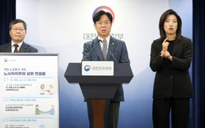 노란봉투법 100일…"원청 91% 사용자성 인정"