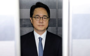 '내란 가담 의혹' 심우정, 종합특검 첫 출석