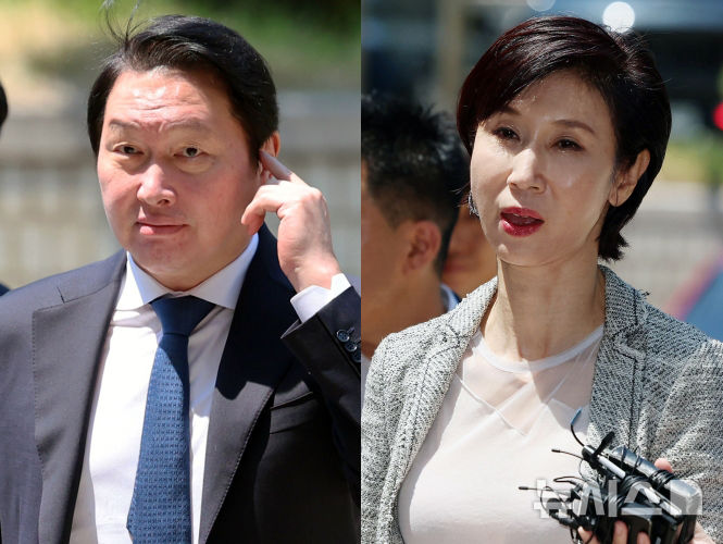 최태원·노소영 '1조 재산분할' 내달 24일 선고