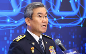 경찰 지휘부 동시 공백…국수본부장도 대행