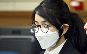 김건희 '매관매직 혐의' 1심 징역 7년 항소