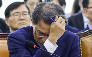 몰디브 간 선관위…'외유성 출장' 수사 착수