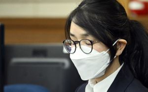 김건희 "바쉐론 손목시계, 구매대행 부탁한것"