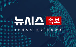 내란특검팀, 9일 尹 '체포방해' 선고 중계 신청