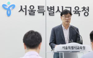 배재고, 6일 광주 방문 사과…5·18 묘역 참배