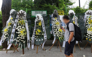 교실서 혐오·왜곡 범람…역사교육 논란 재점화
