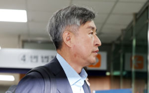 '계엄 가담 의혹' 해경 前간부 구속영장 기각