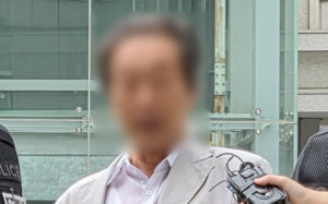 국조특위 진입 막은 60대 구속…法 "도주 염려"