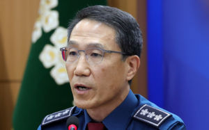 경찰청장 직대 "장윤기 사건 사죄…책임자 엄벌"