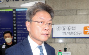 '채해병 수사 유출' 前비서관 구속영장 기각