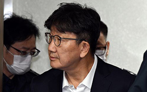 권성동 '금품 수수' 징역 2년…의원직 박탈