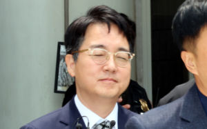 '내란 가담' 심우정 전 검찰총장 구속 면해