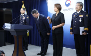 정부, '장윤기 사건' 사과…경찰 쇄신안 발표