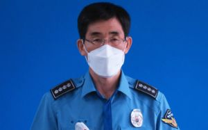 공수처, '서해 공무원 피격 위증' 인천해경 등 압색