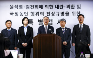 종합특검, 막바지 구속영장 '무더기' 기각