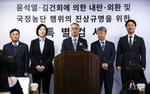 종합특검, 막바지 구속영장 '무더기' 기각