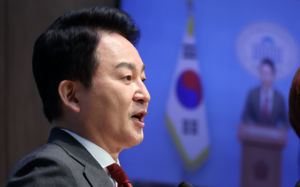 특검, '양평고속道 의혹' 원희룡 23일 소환
