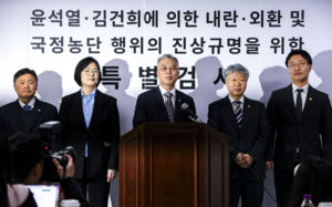 종합특검, '수사 성과' 논란 속 30일 또 연장