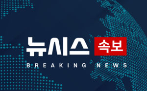 오세훈, '여론조사비 대납 혐의' 선고 출석
