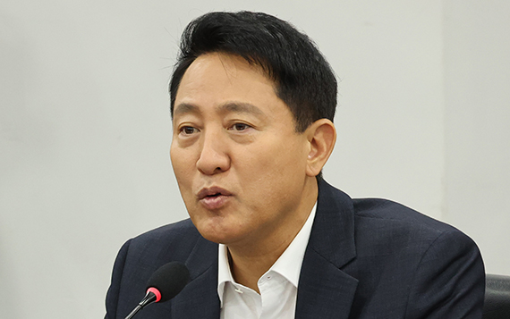법원 "오세훈 여론조사 10건 중 5건 비용대납"