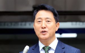 오세훈, 1심 시장직 상실형…판단 근거는?