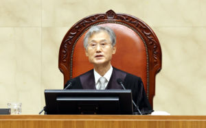 '상관모욕죄' 법리 변경…"모욕 방법 따져야"