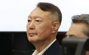 尹 '허위사실 공표' 1심 선고…징역 2년 구형