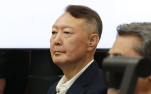 尹 '허위사실 공표' 1심 선고…징역 2년 구형