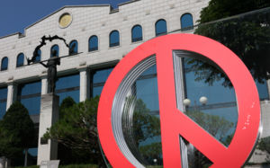 '투표자 수 조작' 경기도 전역서 의심 정황