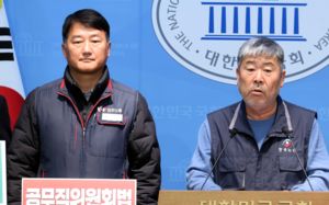 메가특구, 52시간 예외 추진…노동계 반발