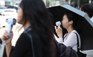 오늘 낮 최고 39도…남부 일부 폭염중대경보