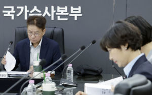 개혁위 "장윤기 수사결과 보고 개선안 권고"