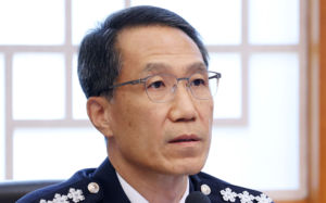 경찰청장 대행 "새 형사사법체계 안착에 명운"