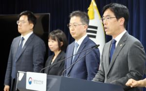 중수청 검사 '4급 대우'…전직 유인책 될까