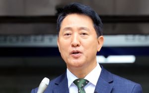'여론조사비 대납' 오세훈 항소심, 21일 시작