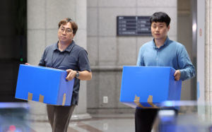 합수본, '투표율 조작' 중앙선관위 등 9곳 압색