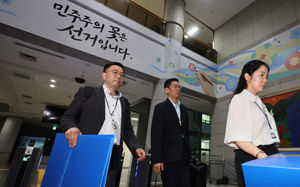 합수본, 중앙선관위 등 압색…메일 발송자 입건