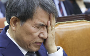 선관위 공식행사 빠진 직원, 노태악 배우자 수행