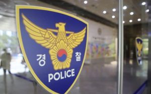 '경찰 가족' 연루 45건…파악·관리체계 없어