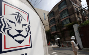 경찰, 축구협 '심판 성접대' 공소시효 검토