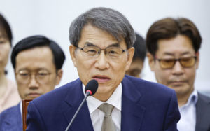 노태악 부부 동반 출장, 3차례 모두 초청없어