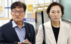 文정부 노영민·김현미, '채용 외압' 1심 무죄