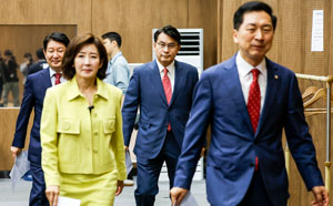 특검, 나경원·김기현·윤상현·권영진 불구속 기소