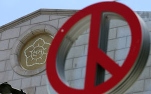 '사전투표함 입찰방해' 선관위 등 압수수색