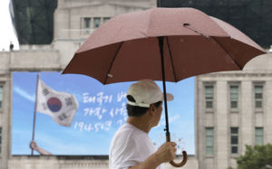 전국 비 소식…남부·제주 최고 200㎜ 폭우