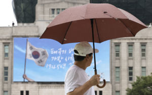 전국 비 소식…남부·제주 최고 200㎜ 폭우