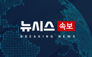 특검, '관저 이전' 김건희·윤한홍 등 5명 기소