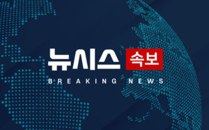 특검, '관저 이전' 김건희·윤한홍 등 5명 기소