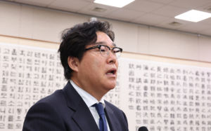 검찰, '주가조작 의혹' 쌍방울그룹 압수수색