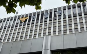 경찰, 사건문의 받으면 신고 의무화…미신고땐 징계